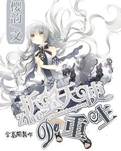 动物狂欢夜