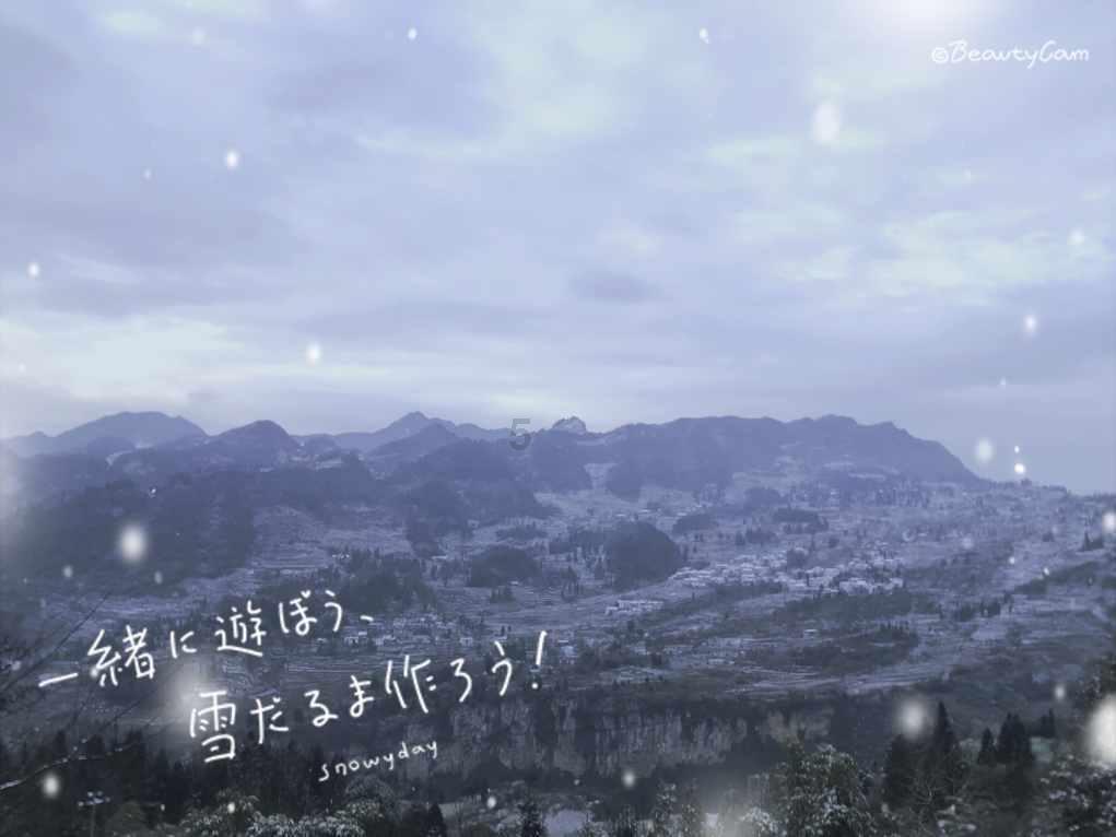 未竟之地,笃定而行!《水下中国2》展现水下文明的璀璨