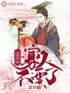 救援木偶女孩