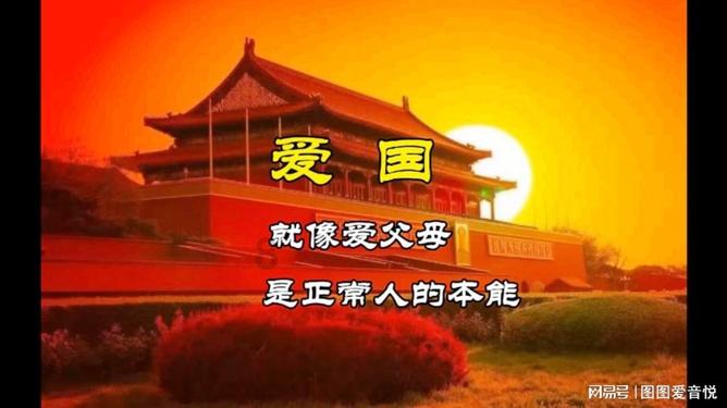 逗小猴开心系列204