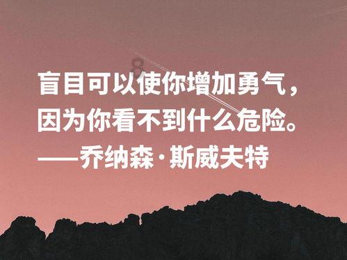 玩具熊五夜后宫4