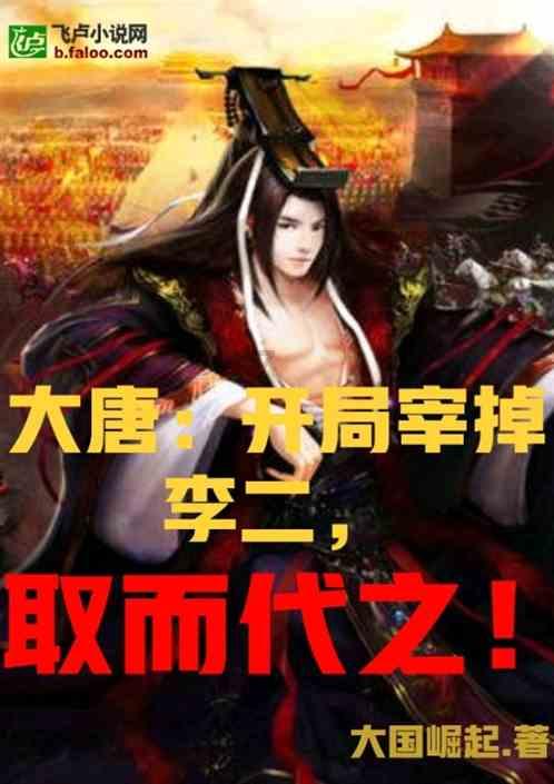 仙魔双世情缘虐恋微甜,《玄璃美人》1月19日起腾讯视频首播