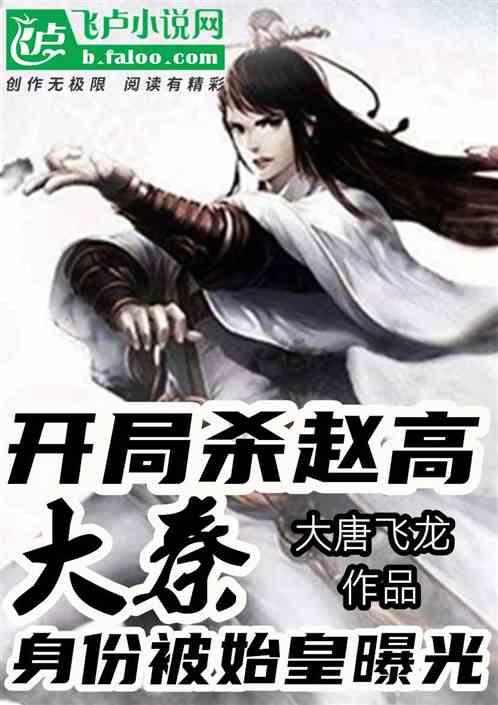 千昭词